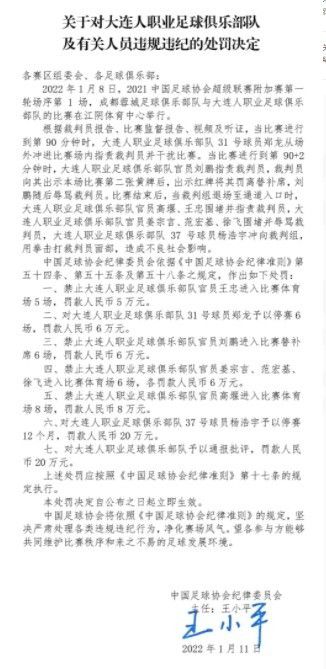 下半场，孙铭徽里突外投继续得分，赵岩昊接连外线发炮，广厦迅速拉开20分以上领先，罗切斯特和大卫-詹姆斯接连回应，但胡金秋内线也很是稳定，广厦还是能保持住20分以上领先，末节广厦上来一波16-4直接拉开30分以上领先，比赛直接失去悬念，双方派上替补练兵，最终广厦129-103大胜天津。